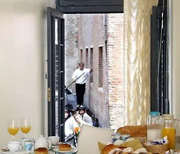 Albergo Al Tiepolo Венеция